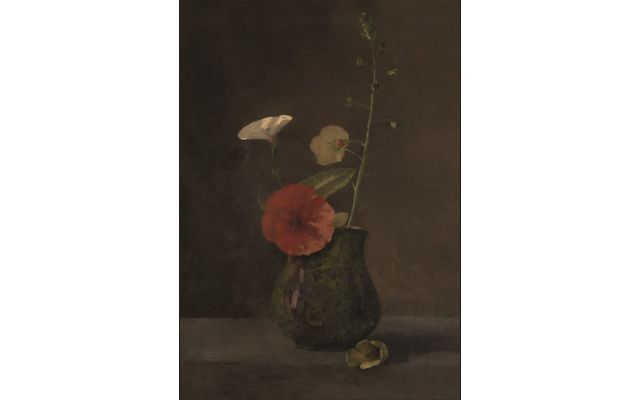 Single Poppy